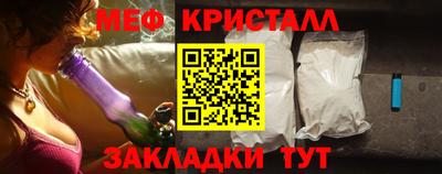 ALPHA PVP Белорецк