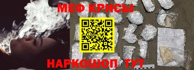 ALPHA PVP Белорецк