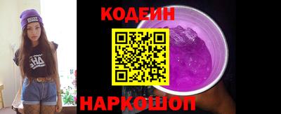 хмурый Ачхой-Мартан