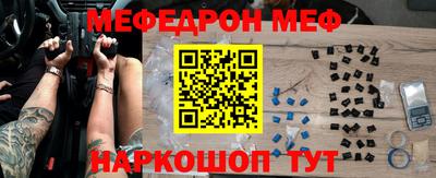 герыч Аша