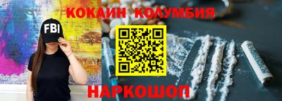 герыч Аша