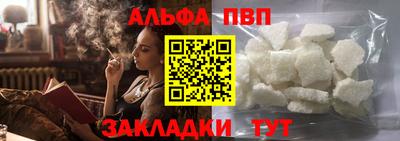 хмурый Ачхой-Мартан