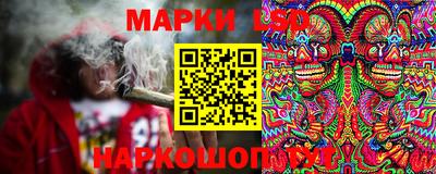 COCAINE Бердск
