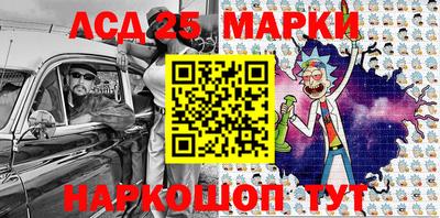 эйфоретик Баксан