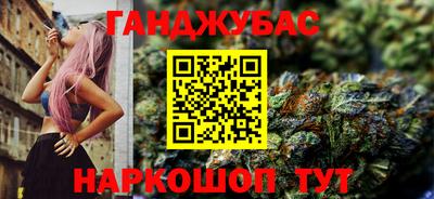 MDMA Белореченск