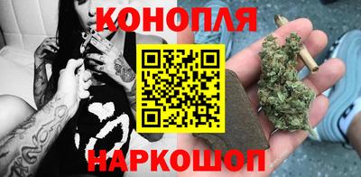 MDMA Белореченск