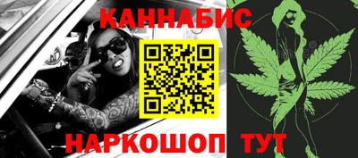 герыч Аша