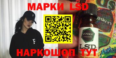 хмурый Ачхой-Мартан