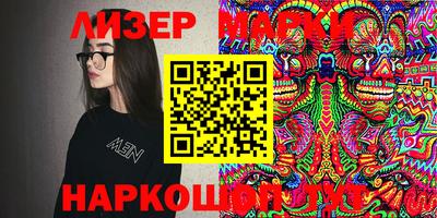 хмурый Ачхой-Мартан