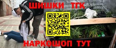 хмурый Ачхой-Мартан