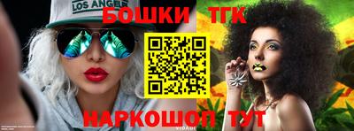 ALPHA PVP Белорецк