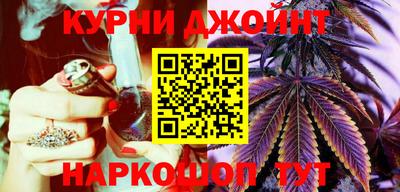 ALPHA PVP Белорецк