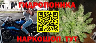 герыч Аша