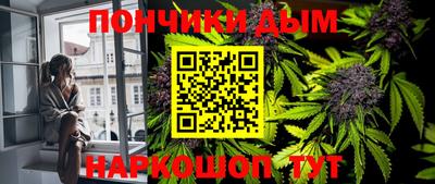 MDMA Белореченск