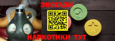 герыч Аша
