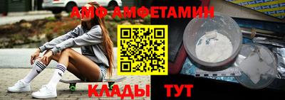 хмурый Ачхой-Мартан