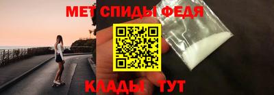 хмурый Ачхой-Мартан