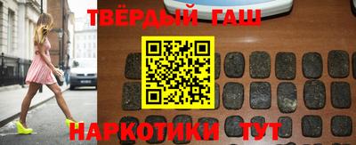 ALPHA PVP Белорецк