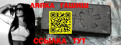 хмурый Ачхой-Мартан