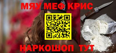 хмурый Ачхой-Мартан